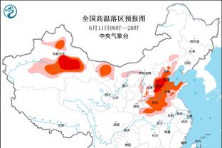 高效表现！曾繁日半场5中4拿到8分2板2助